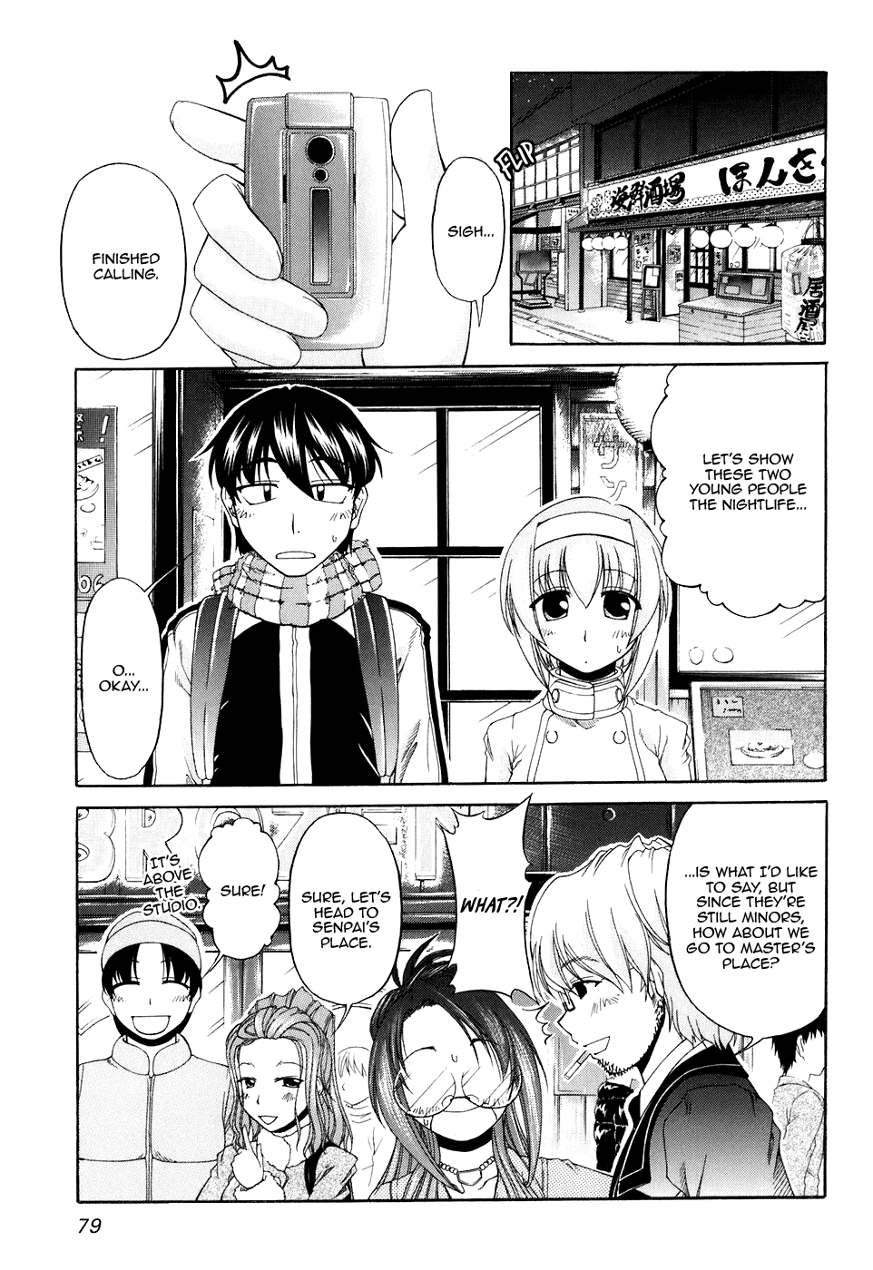 Tona-Gura! chapter 51 page 3