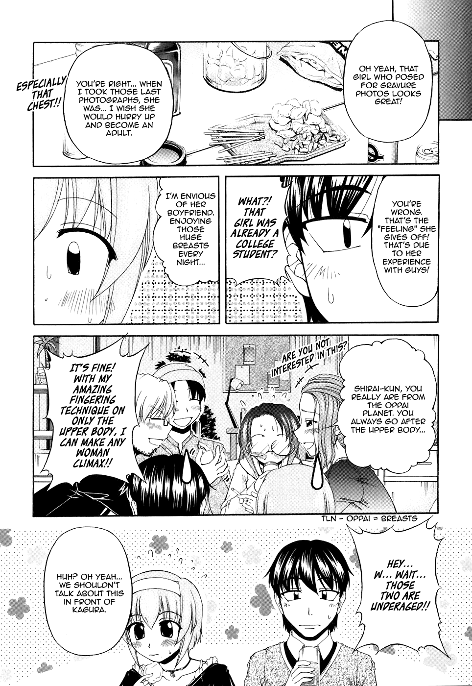 Tona-Gura! chapter 51 page 6