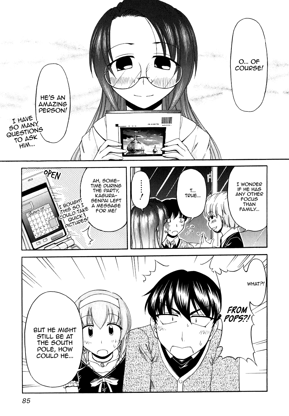 Tona-Gura! chapter 51 page 9