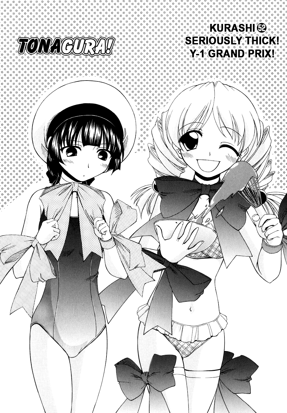 Tona-Gura! chapter 52 page 1