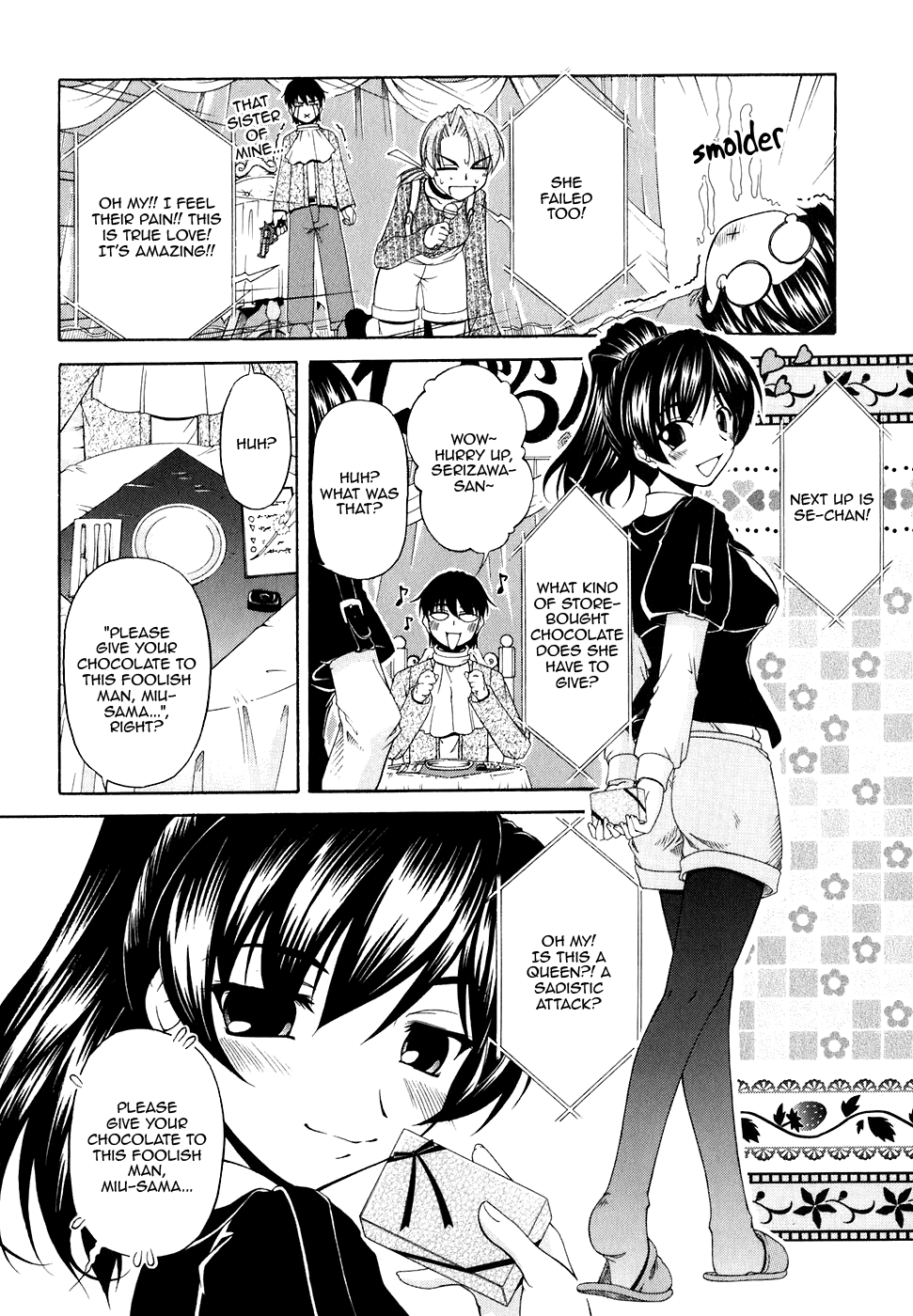 Tona-Gura! chapter 52 page 12