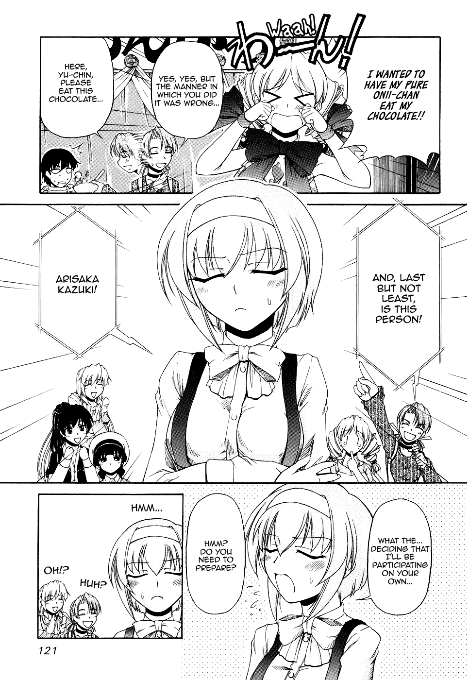 Tona-Gura! chapter 52 page 17