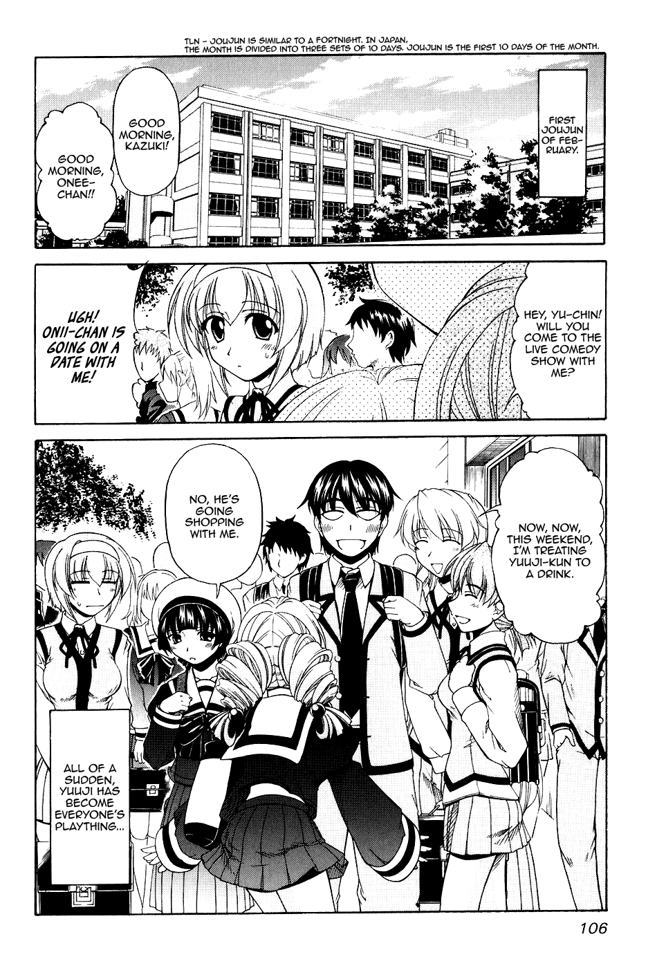 Tona-Gura! chapter 52 page 2