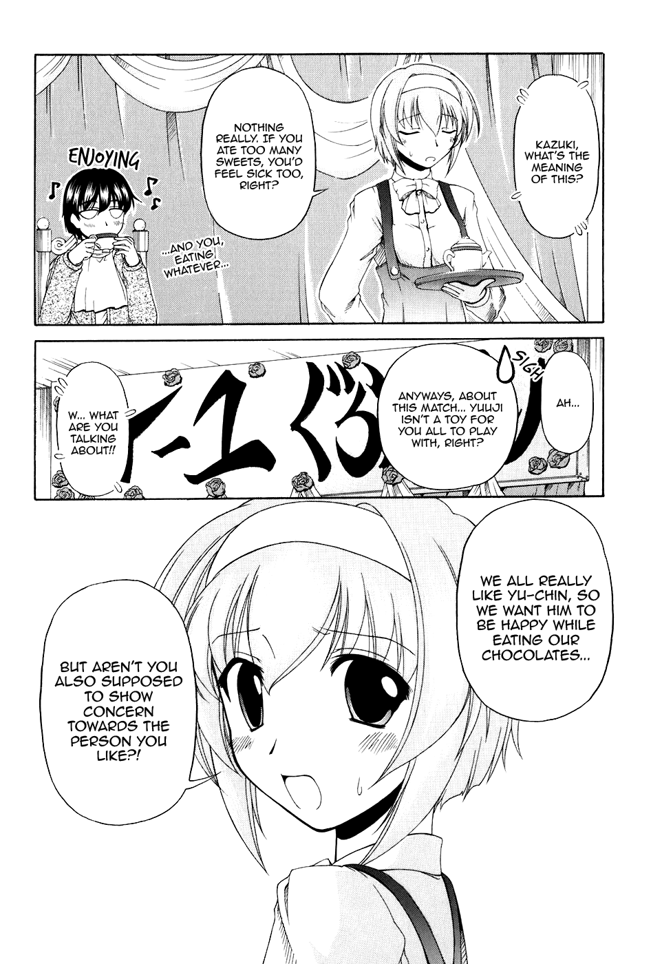 Tona-Gura! chapter 52 page 20