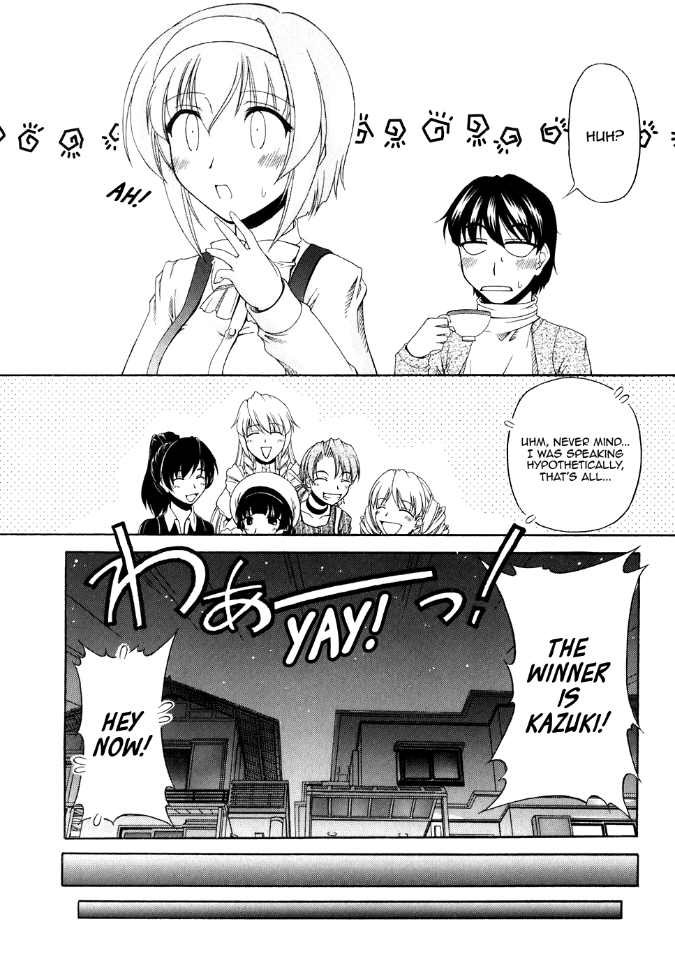 Tona-Gura! chapter 52 page 21