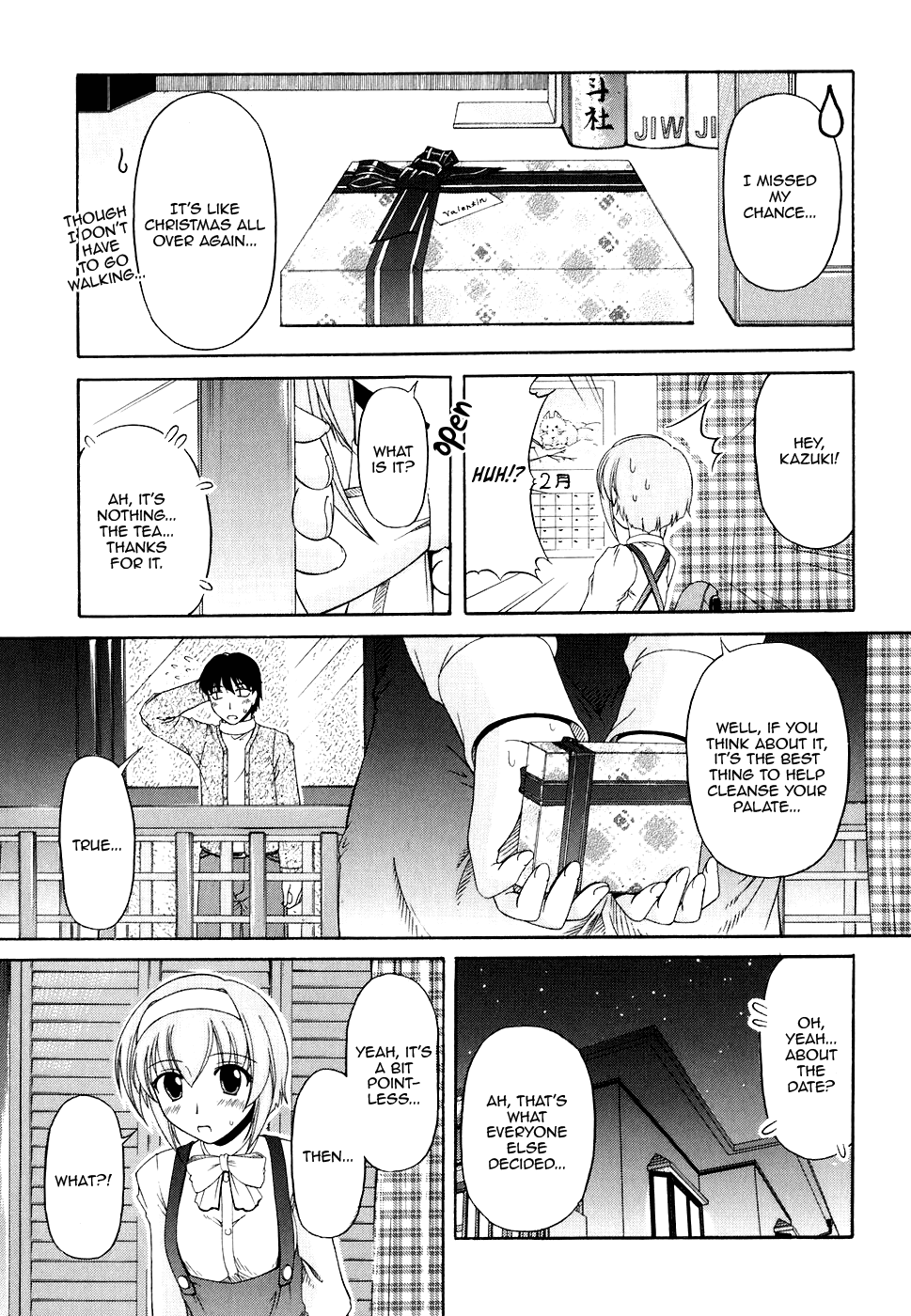 Tona-Gura! chapter 52 page 23