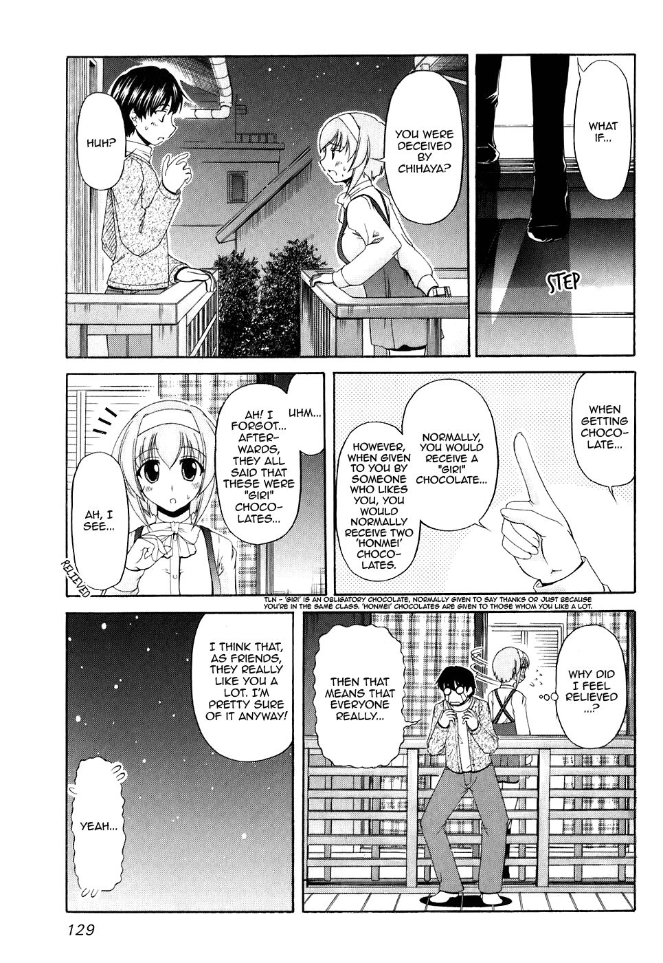 Tona-Gura! chapter 52 page 25