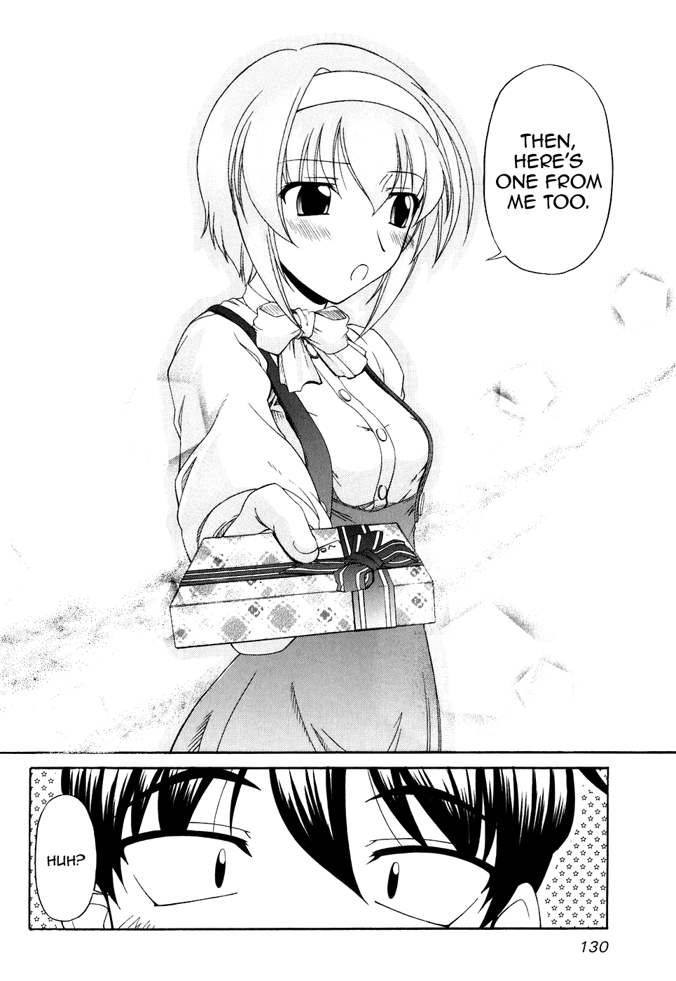 Tona-Gura! chapter 52 page 26