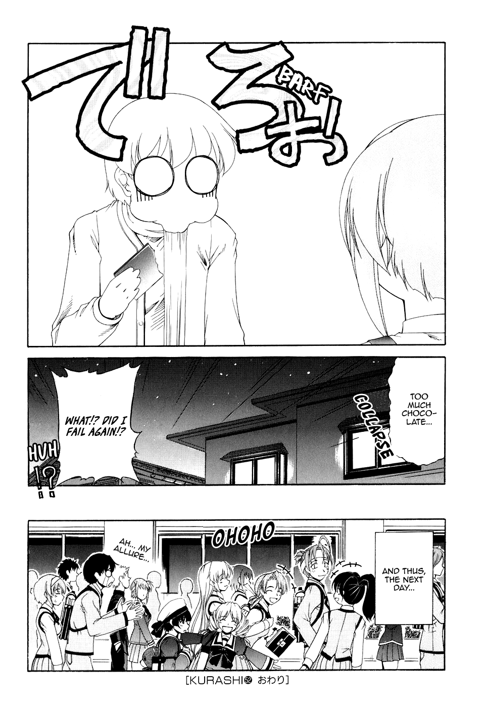 Tona-Gura! chapter 52 page 28