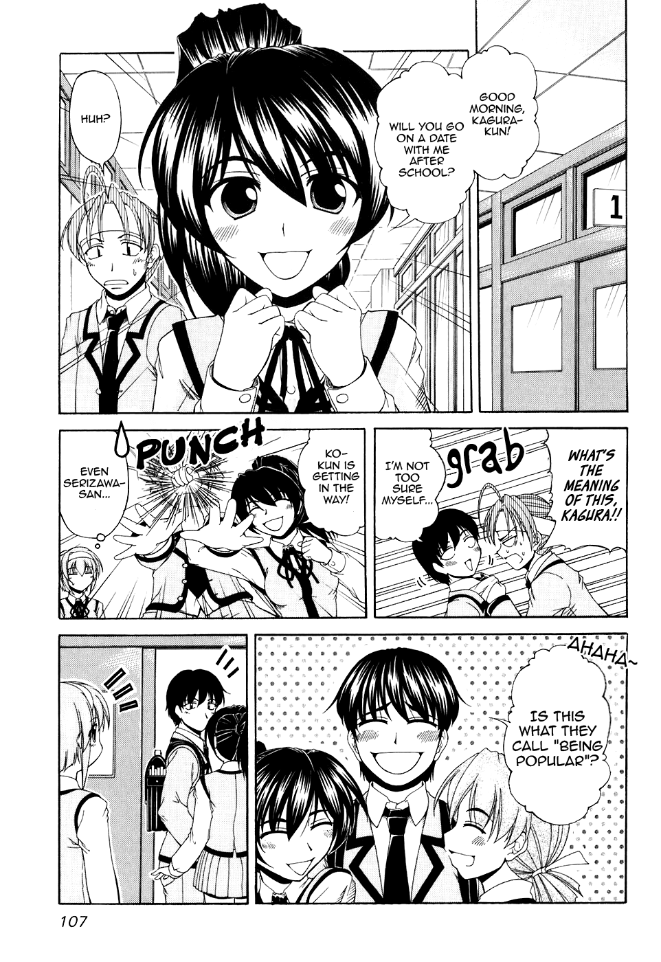 Tona-Gura! chapter 52 page 3