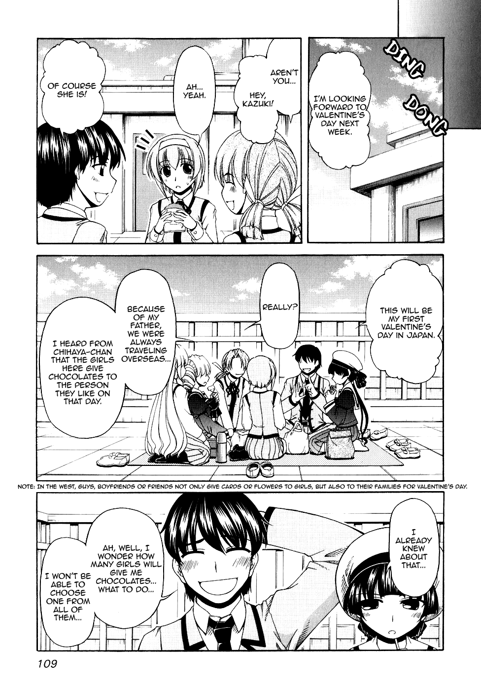 Tona-Gura! chapter 52 page 5