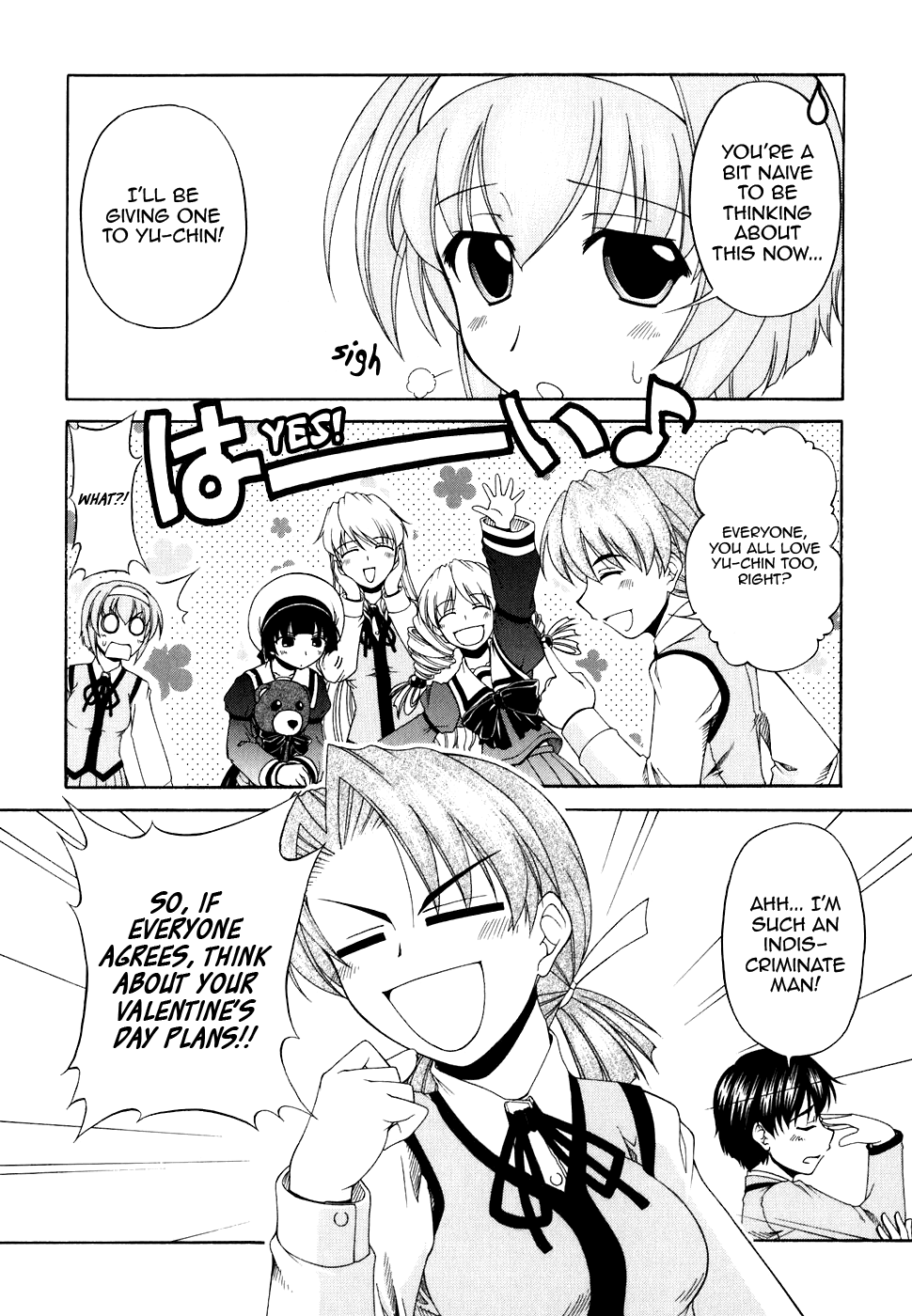 Tona-Gura! chapter 52 page 6