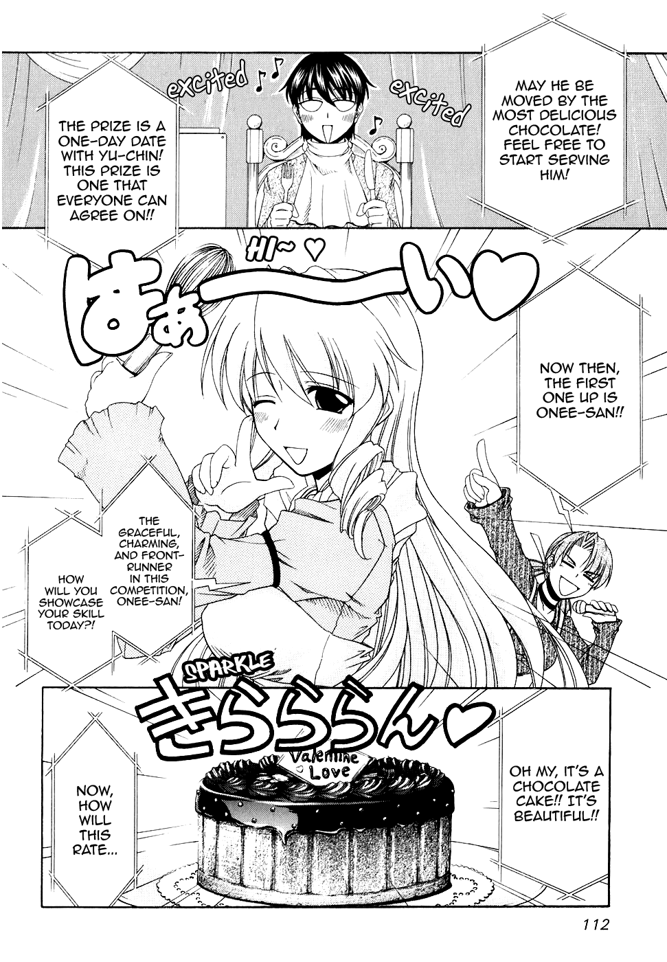 Tona-Gura! chapter 52 page 8