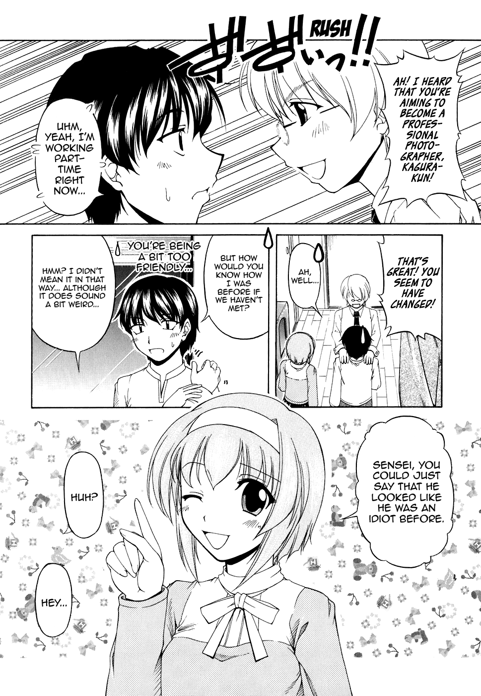 Tona-Gura! chapter 53 page 16