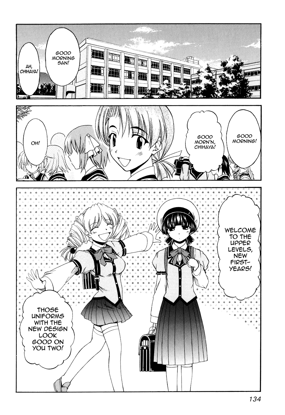 Tona-Gura! chapter 53 page 2