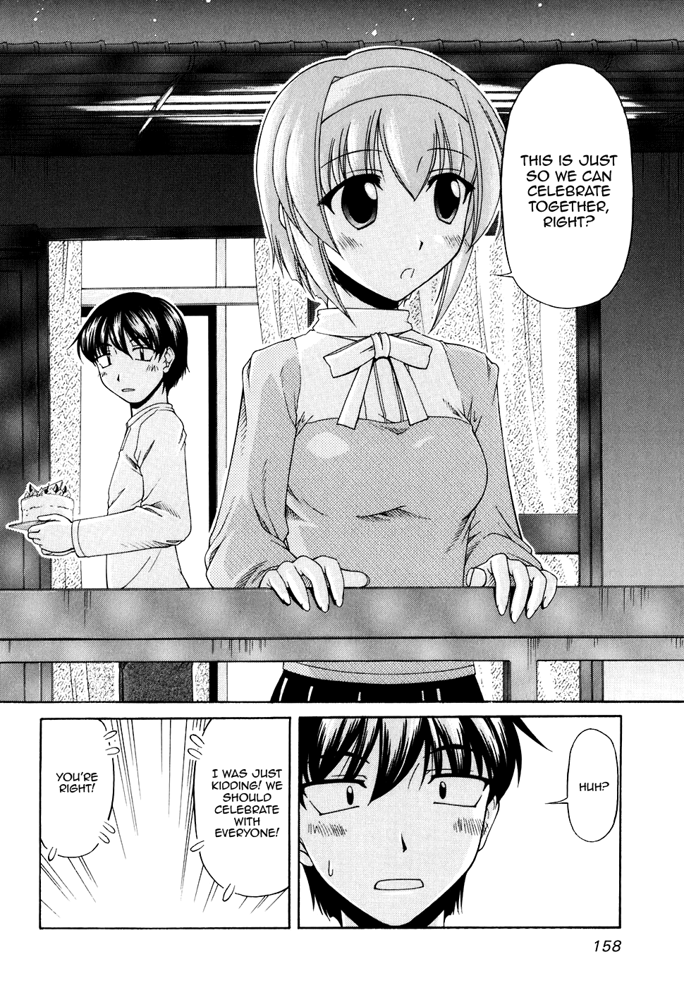 Tona-Gura! chapter 53 page 26