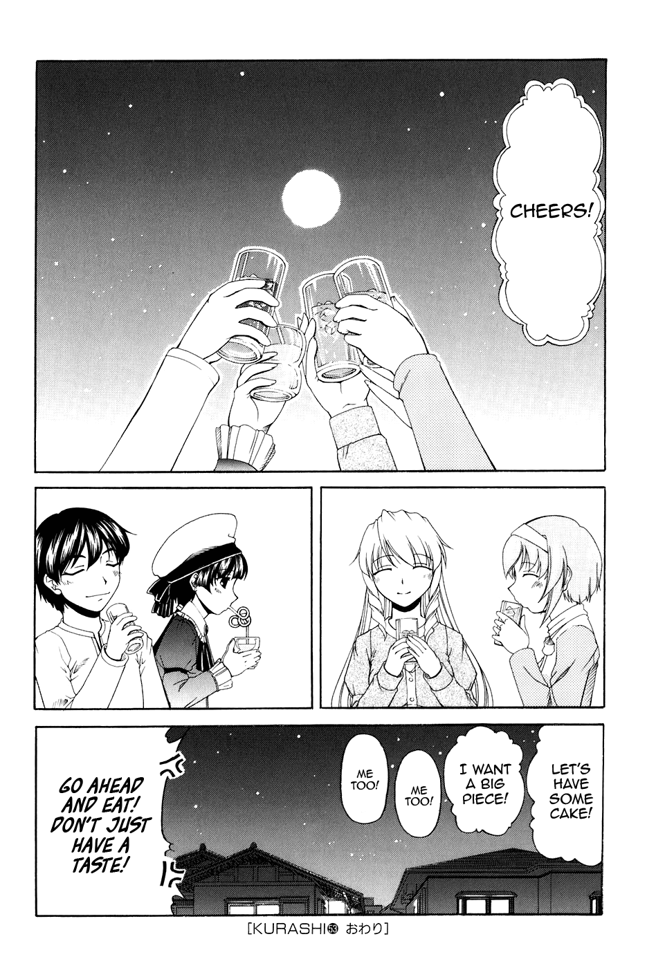 Tona-Gura! chapter 53 page 28