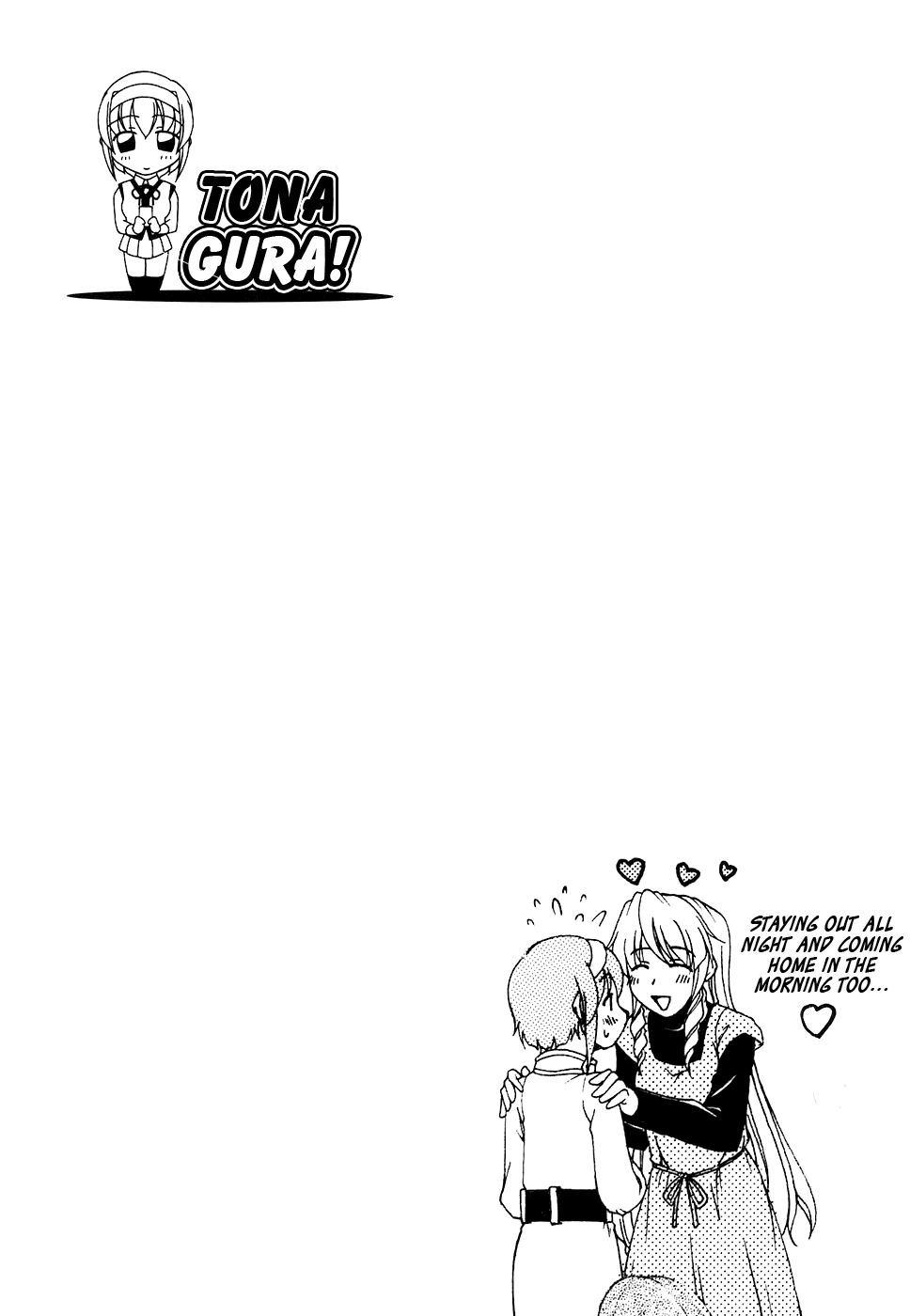 Tona-Gura! chapter 53 page 29
