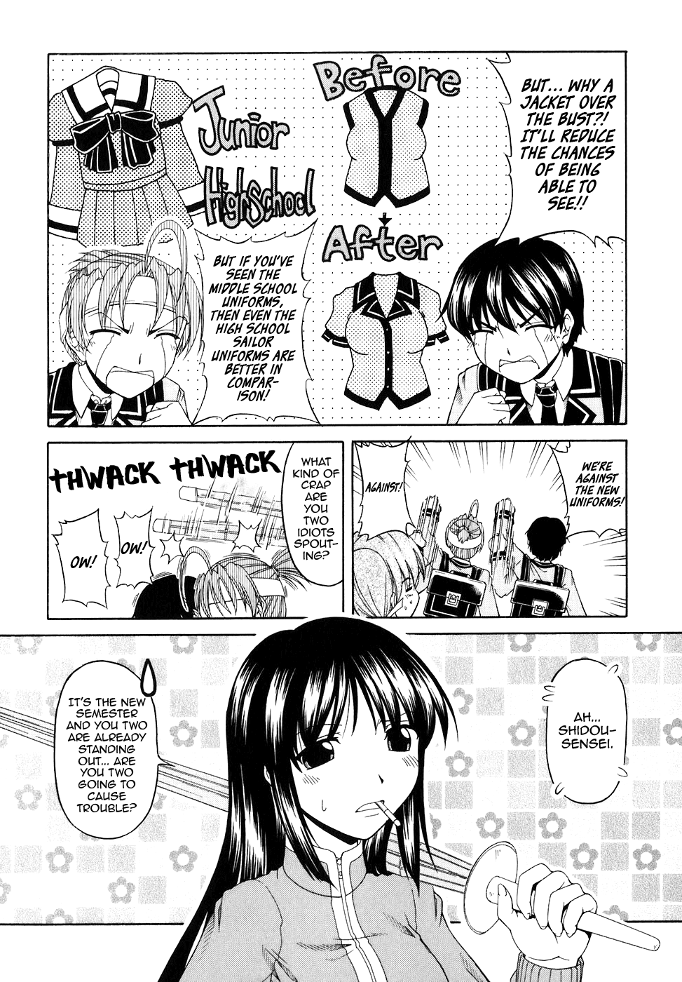 Tona-Gura! chapter 53 page 4