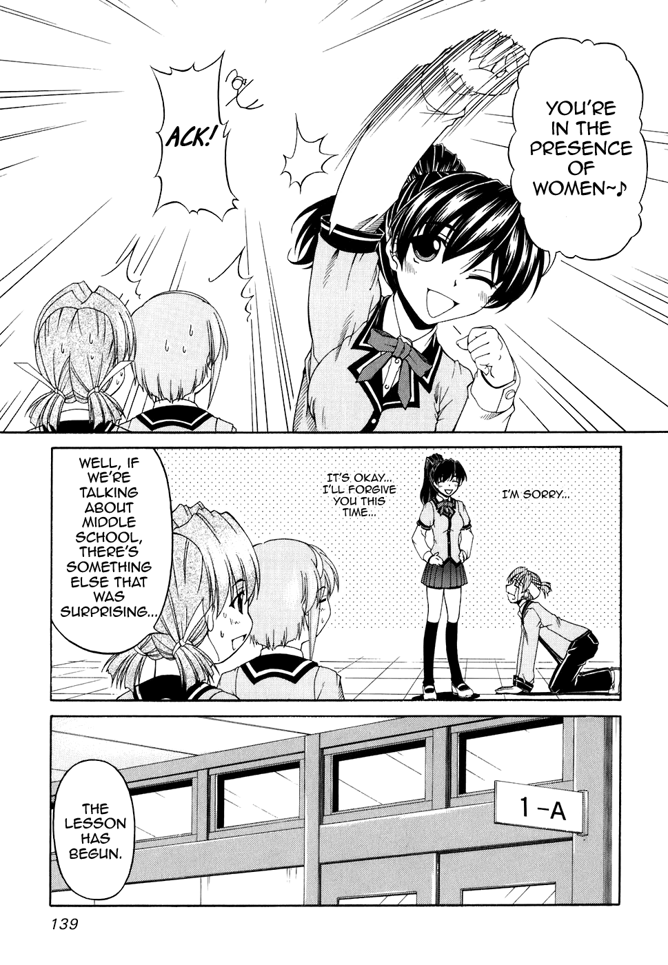 Tona-Gura! chapter 53 page 7