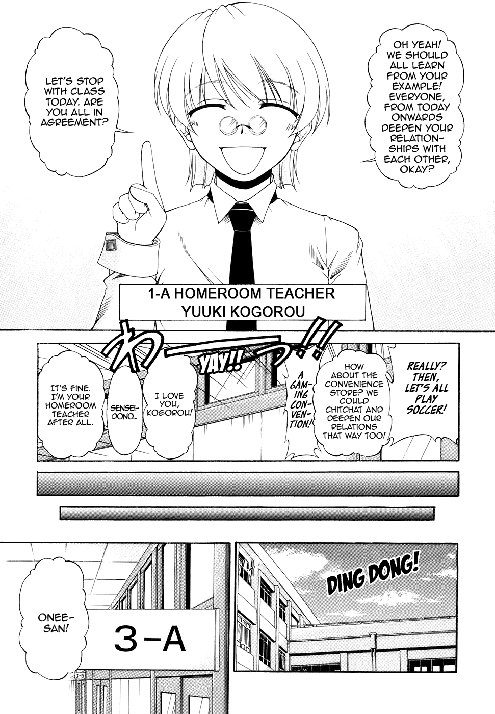 Tona-Gura! chapter 53 page 9