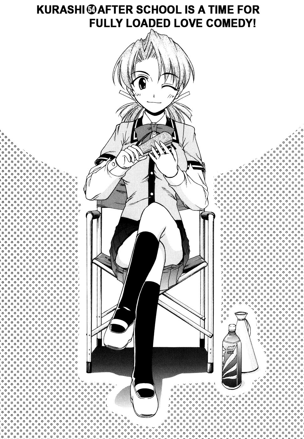 Tona-Gura! chapter 54 page 1