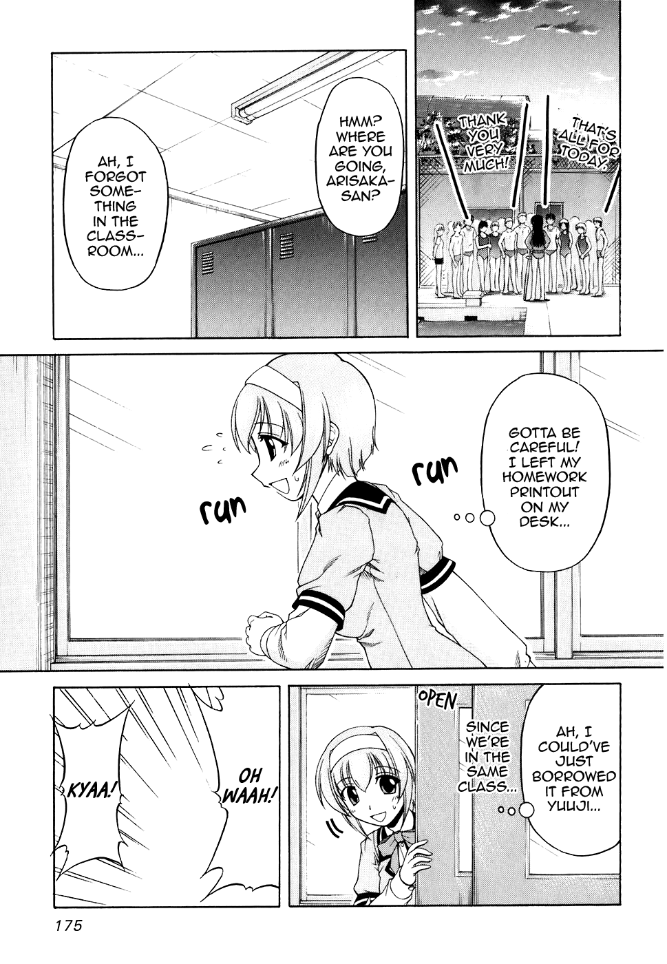 Tona-Gura! chapter 54 page 13