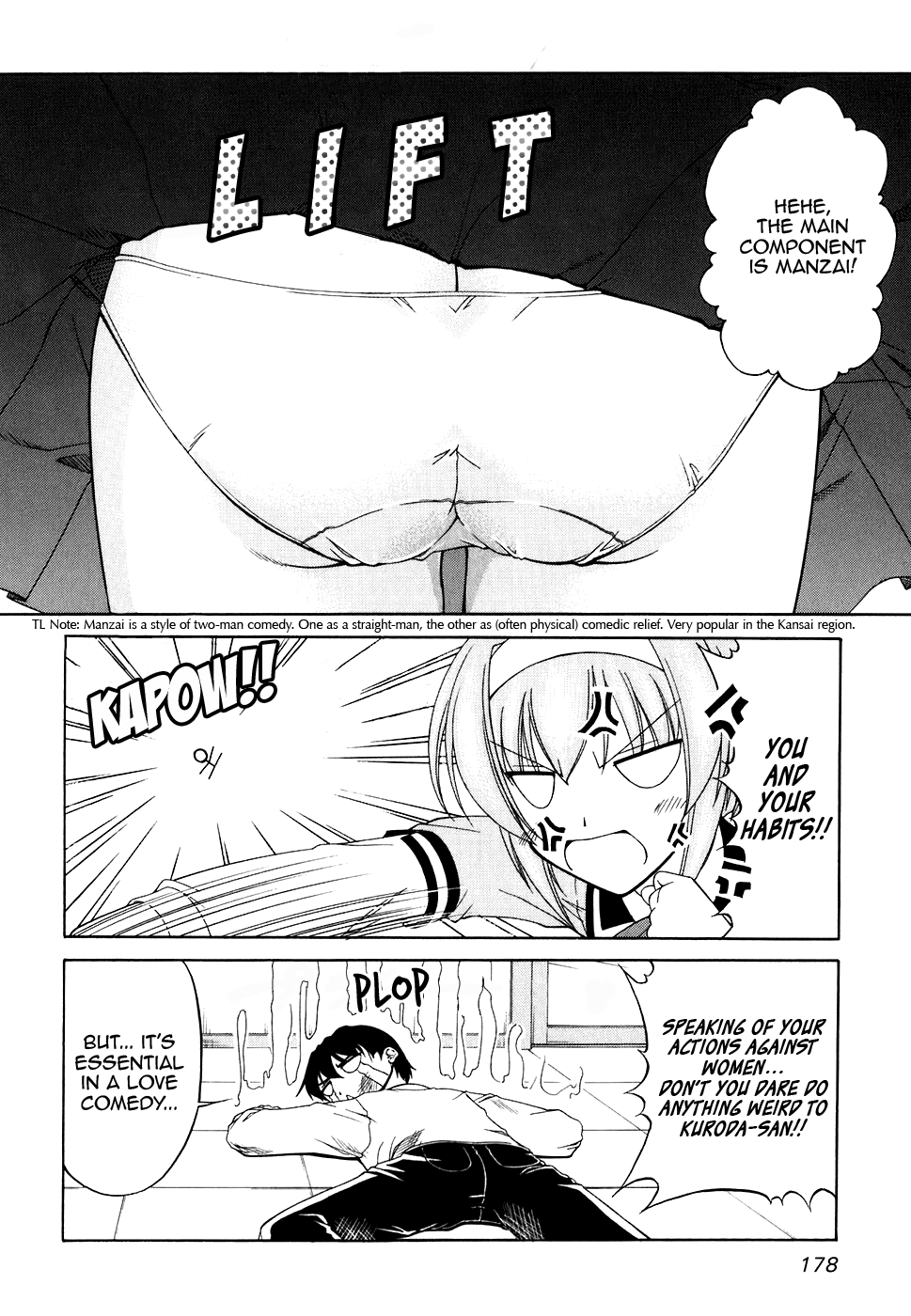 Tona-Gura! chapter 54 page 16