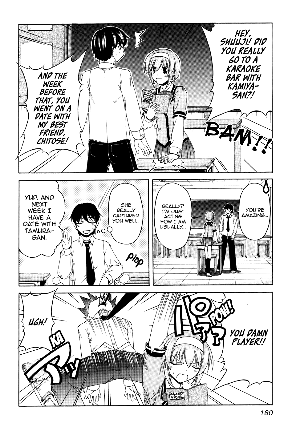 Tona-Gura! chapter 54 page 18