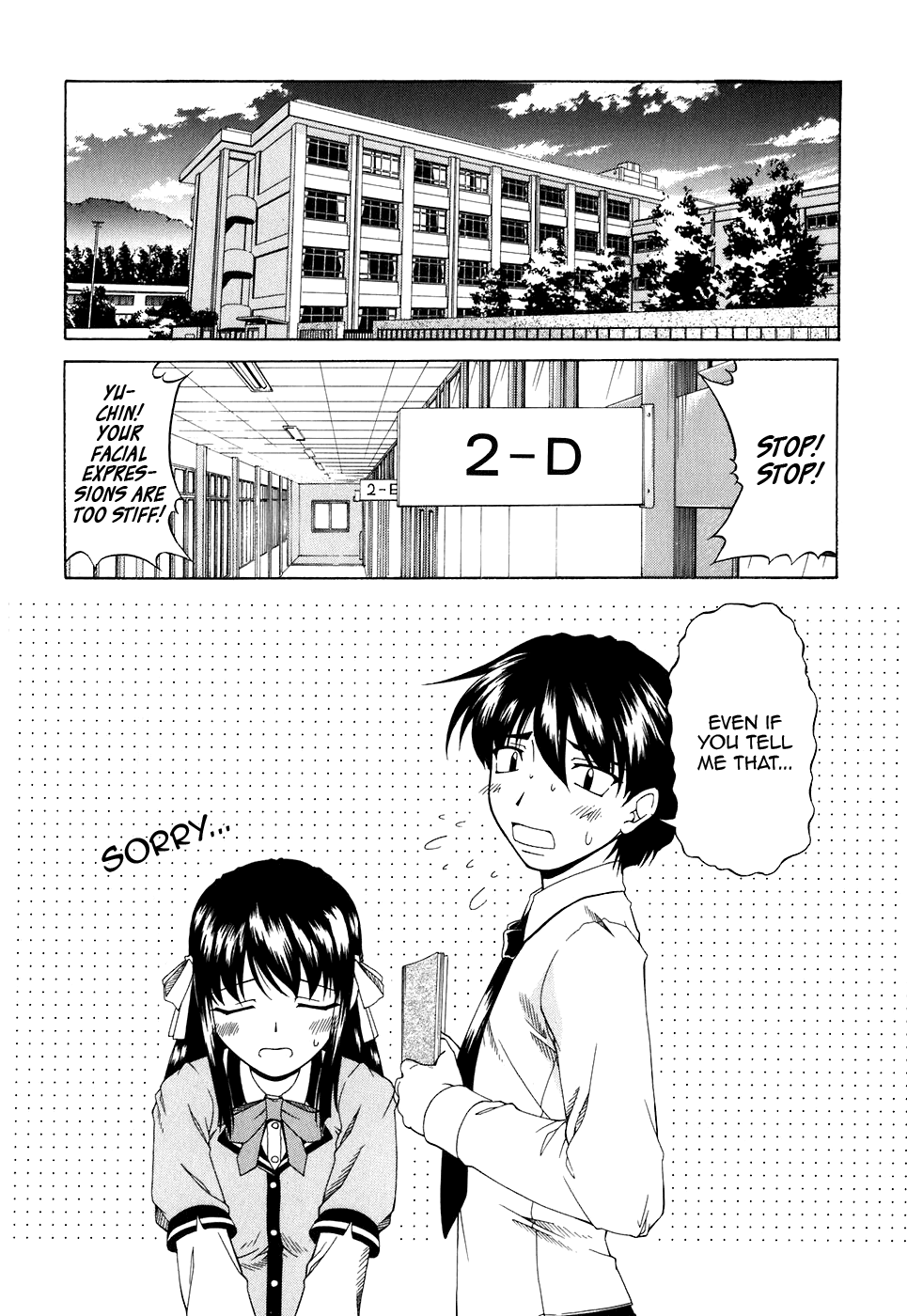 Tona-Gura! chapter 54 page 2