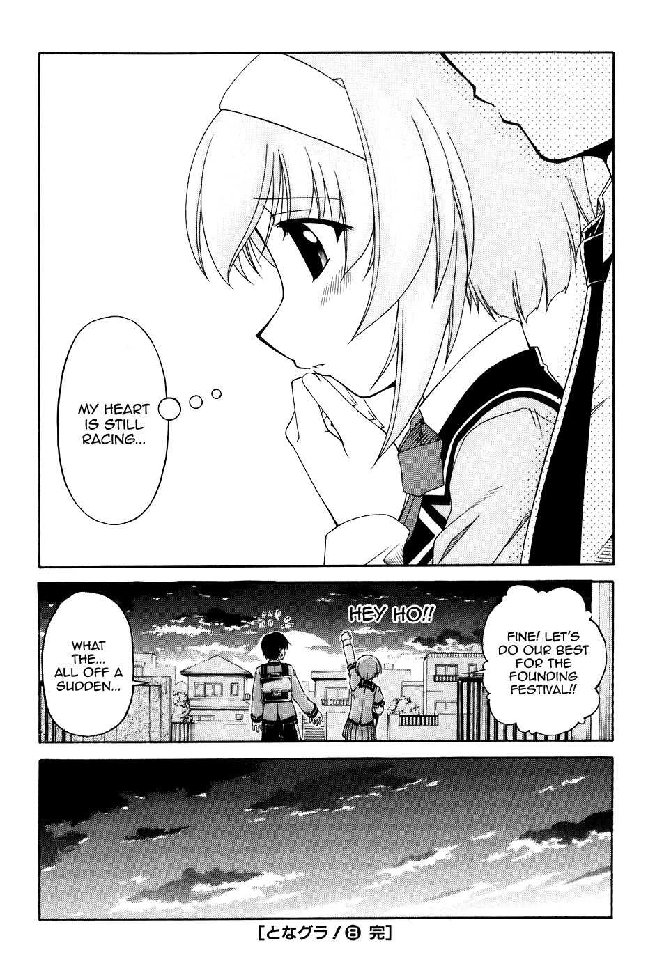 Tona-Gura! chapter 54 page 28