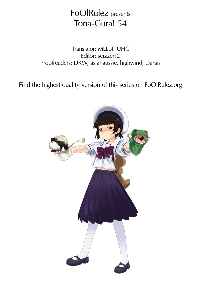 Tona-Gura! chapter 54 page 32