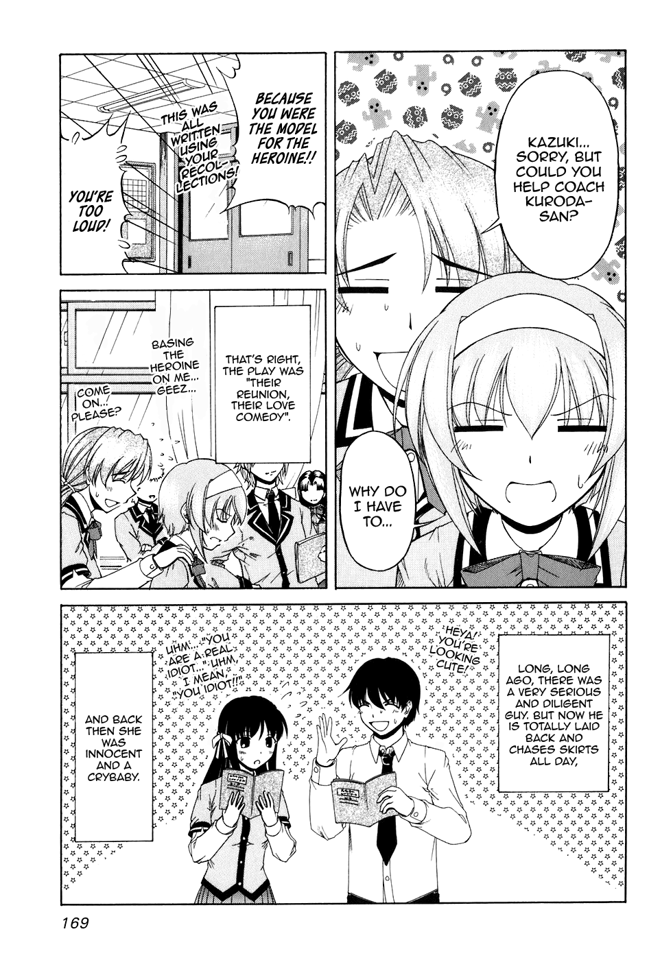 Tona-Gura! chapter 54 page 7