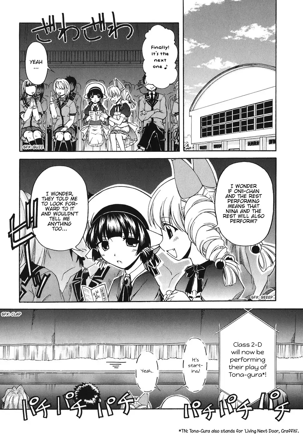 Tona-Gura! chapter 55 page 12