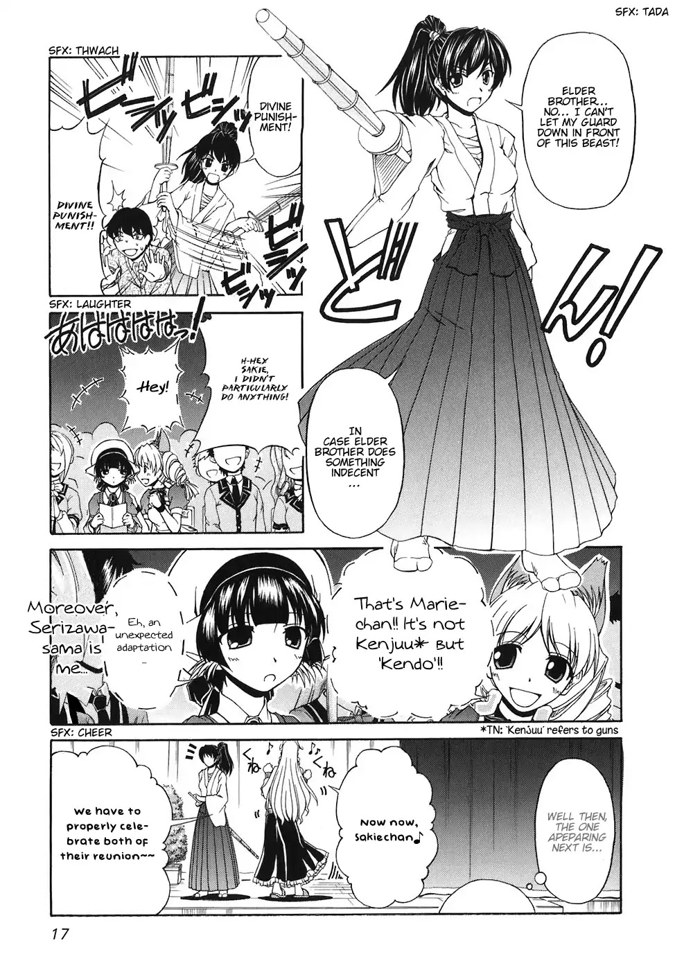 Tona-Gura! chapter 55 page 17