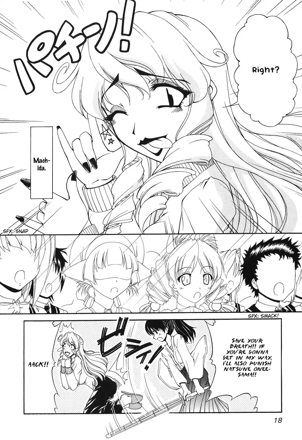 Tona-Gura! chapter 55 page 18