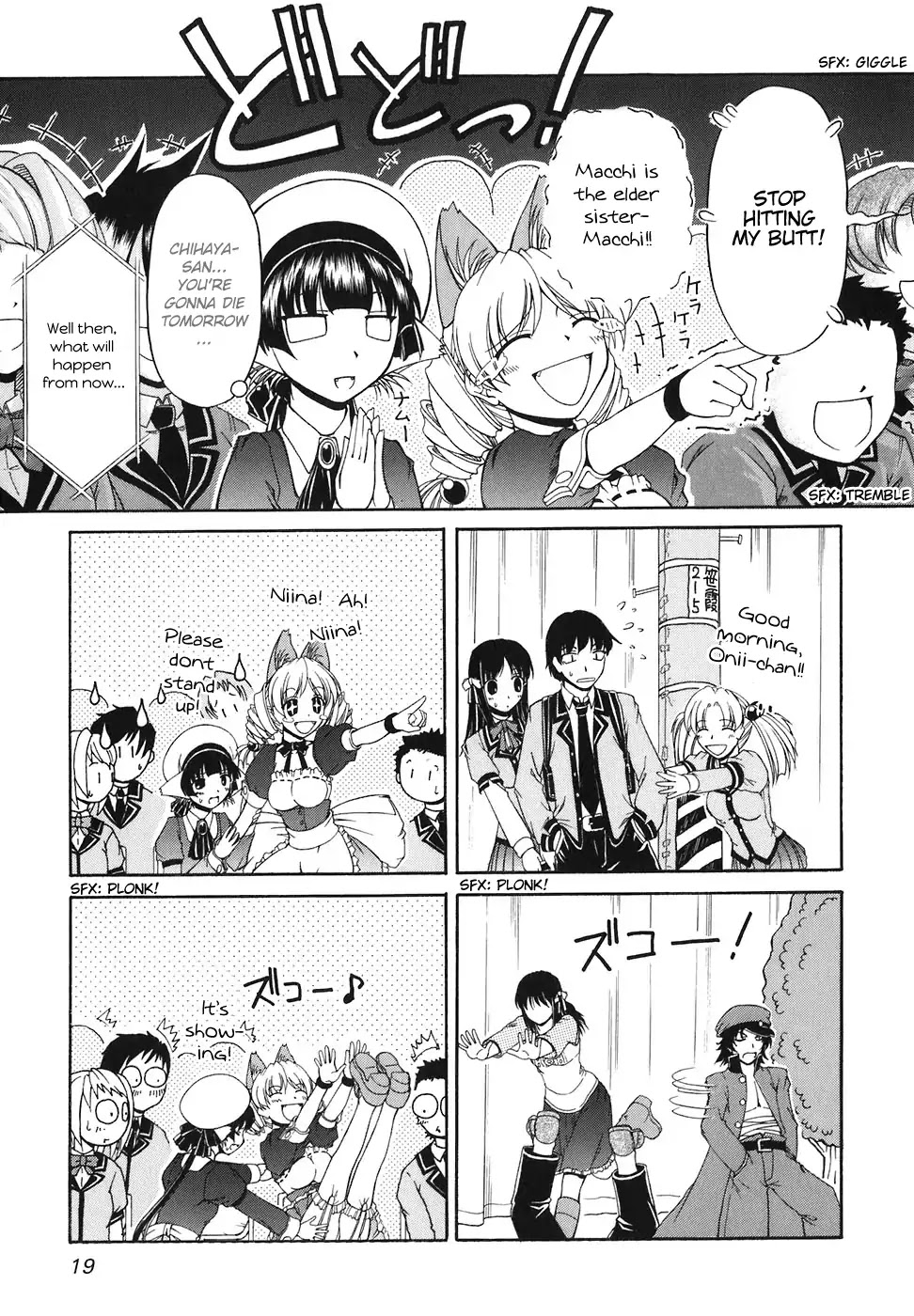 Tona-Gura! chapter 55 page 19