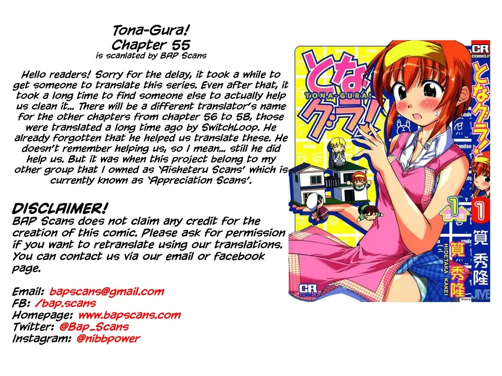 Tona-Gura! chapter 55 page 2
