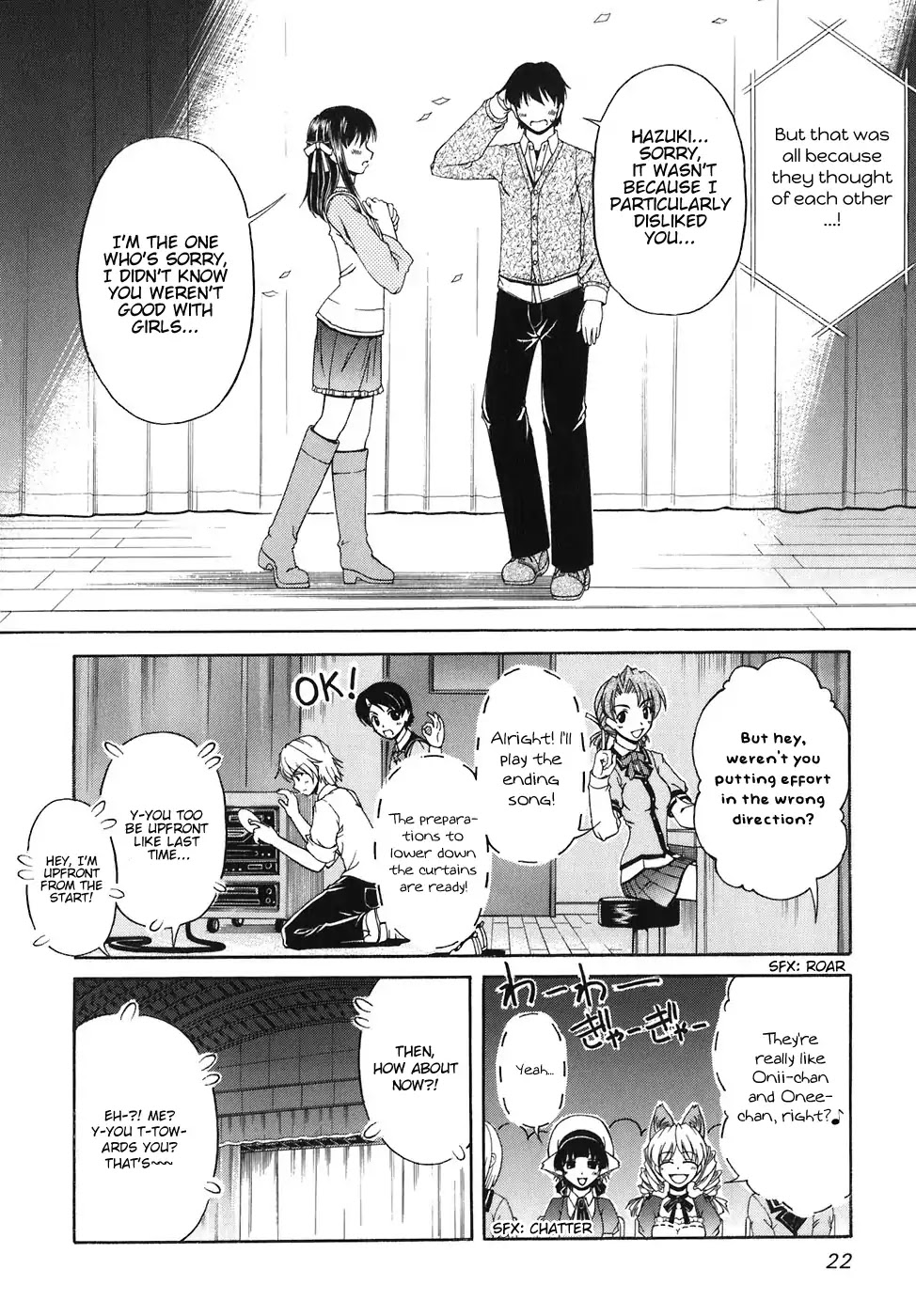 Tona-Gura! chapter 55 page 22