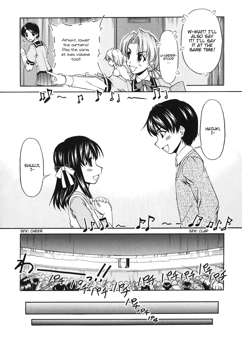 Tona-Gura! chapter 55 page 23