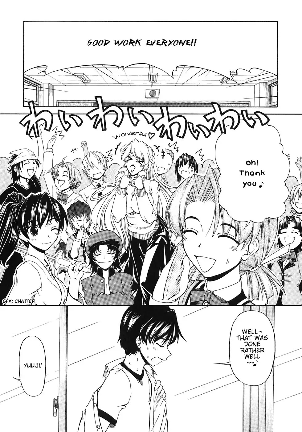 Tona-Gura! chapter 55 page 24