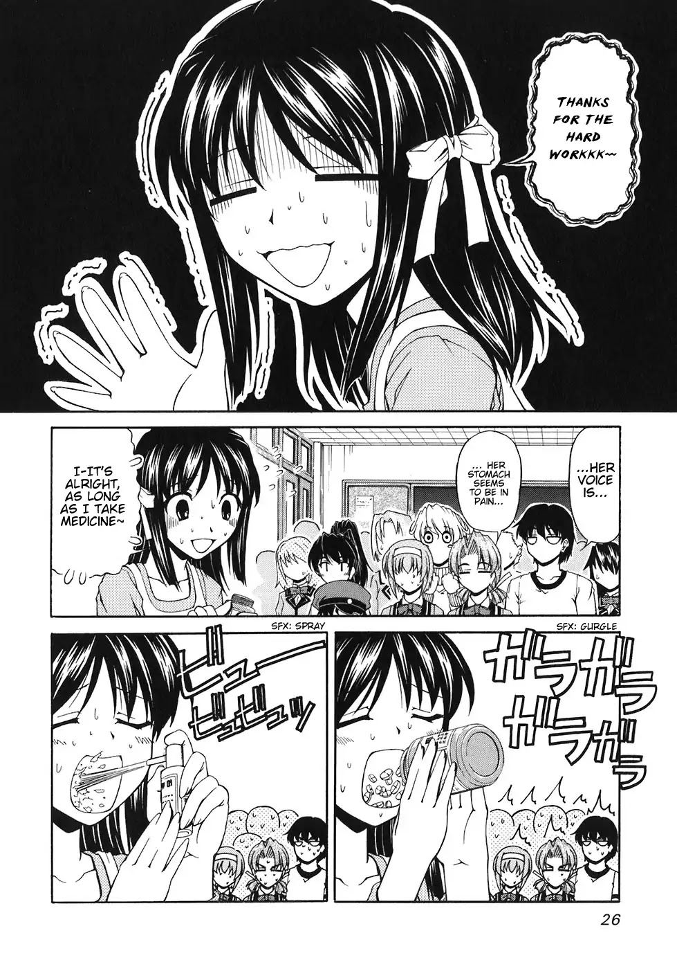 Tona-Gura! chapter 55 page 26