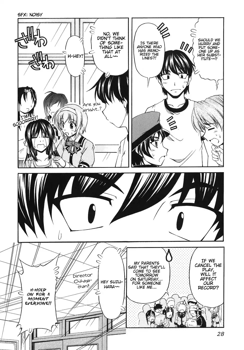 Tona-Gura! chapter 55 page 28