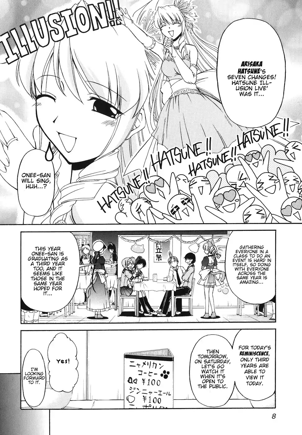 Tona-Gura! chapter 55 page 8