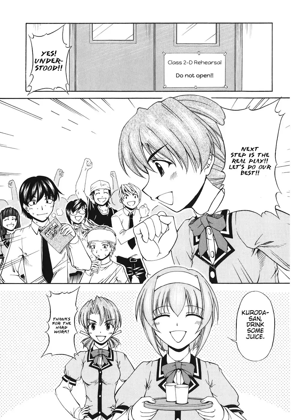 Tona-Gura! chapter 55 page 9