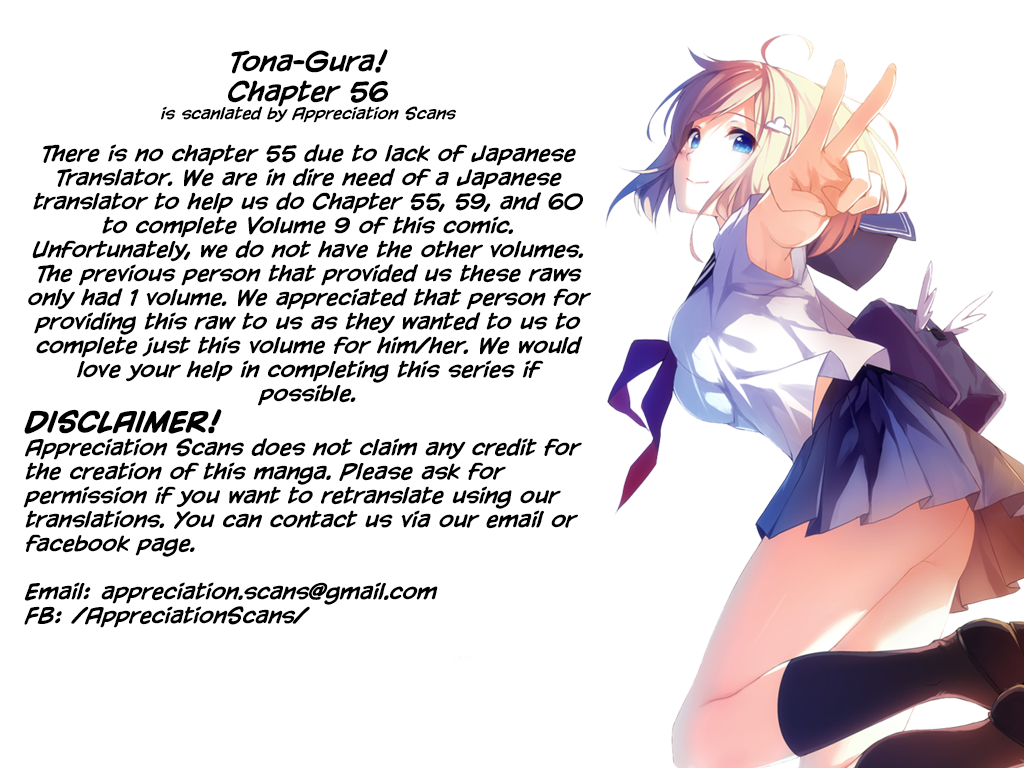 Tona-Gura! chapter 56 page 1