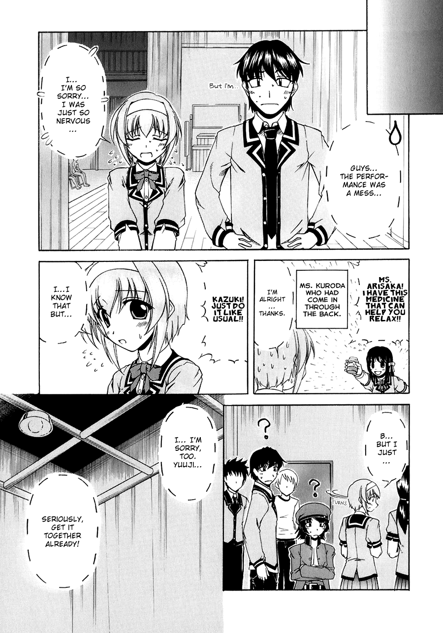 Tona-Gura! chapter 56 page 13