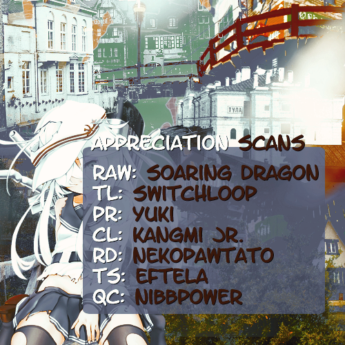 Tona-Gura! chapter 56 page 2