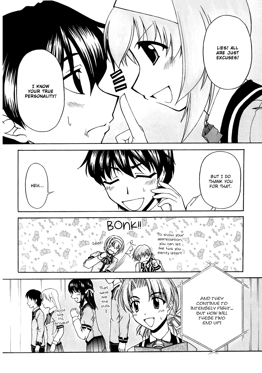 Tona-Gura! chapter 56 page 20