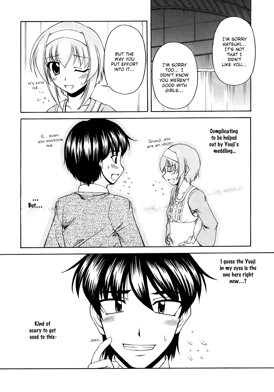 Tona-Gura! chapter 56 page 22